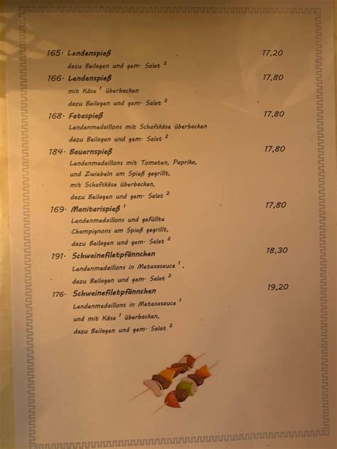 Menu at Hermes Grill restaurant, Mannheim